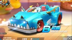 爆料飞车折纸视频大全,揭秘视频大全中的创意折纸飞行之旅  第2张